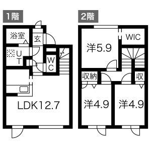 テラスハウスタイプ