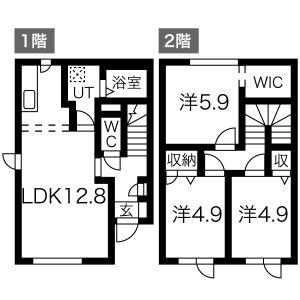 テラスハウスタイプ②
